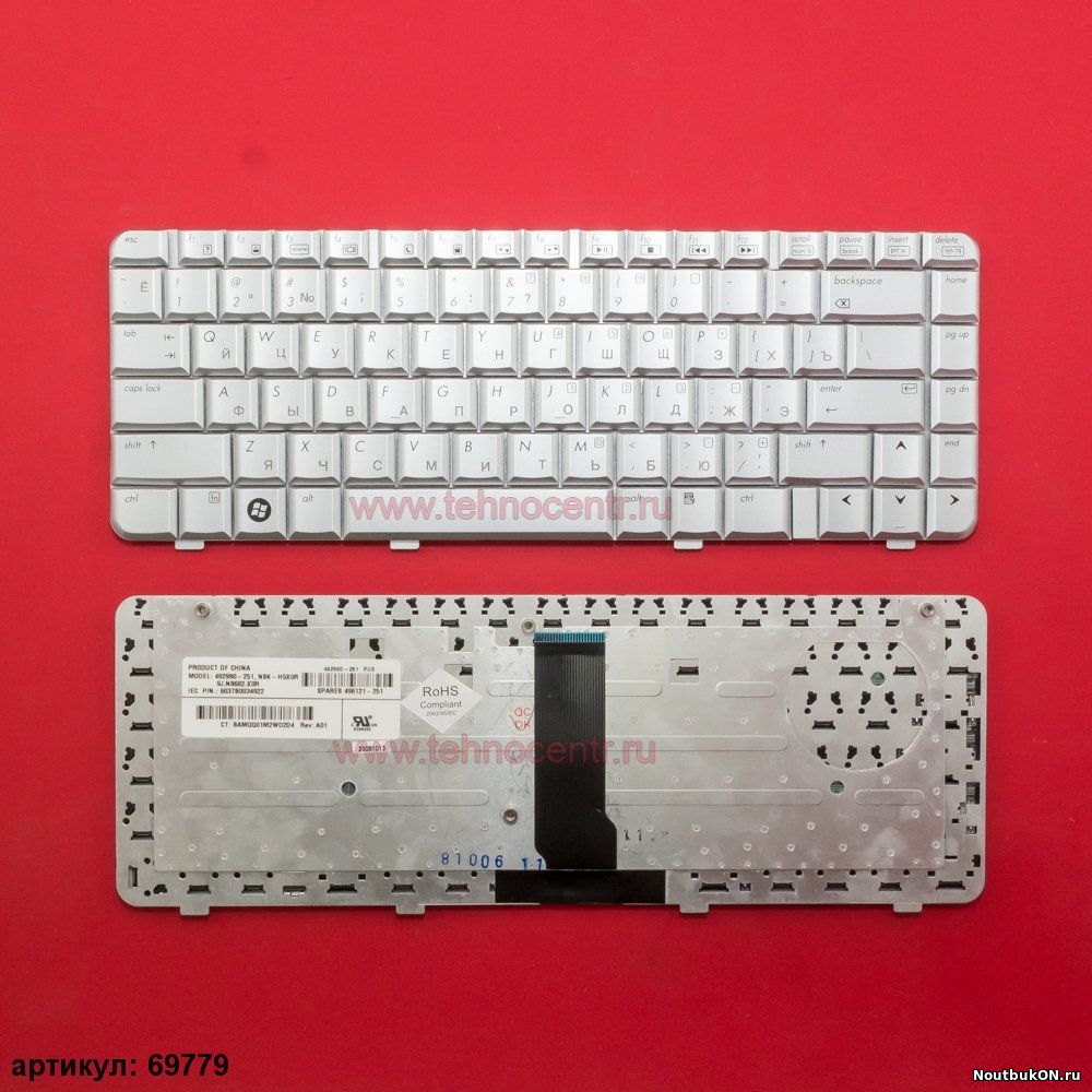 Клавиатура для ноутбука HP DV3000 DV3500, DV3011 492990-251, 496121-251 Nsk-H5x0r, 9J.N8682.X0r RU Серебристый СЕРЫЙ
