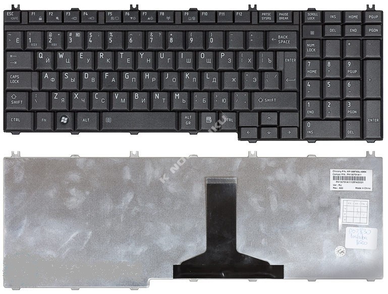 Клавиатура для ноутбука Toshiba Satellite P200, P300, A500, A505, P500, L350, X205 NSK-TBA0R, NSK-TBR0R, NSK-TB80R, NSK-TF00R, NSK-TH01R, NSK-THA0R, NSK-TFA0R, NSK-TFK0R, 9J.N9282.A0R, 9J.N9282.R0R, 9