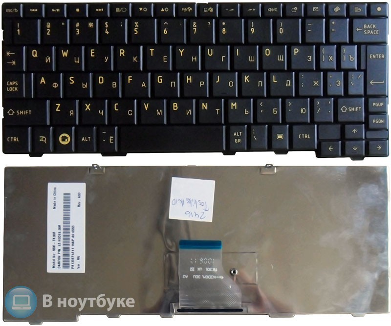 Клавиатура для ноутбука Toshiba Mini AC100, AC10 NSK-TK30R 9Z.N3D82.30R, NSK-TK30R, 9Z.N3D82.30R, PK130EF1A11 NSK-TK30R Черная RU