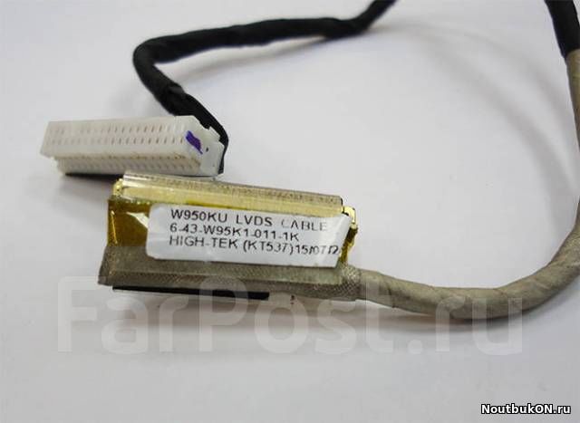 Шлейф матрицы для ноутбука DEXP 0811279, W950KU, DEXP Aquilon O117 O111 O114 W950TU / 6-43-W95K1-011-1K 6-43-W5s21-010-n w550su2 lvds cable 40 pin