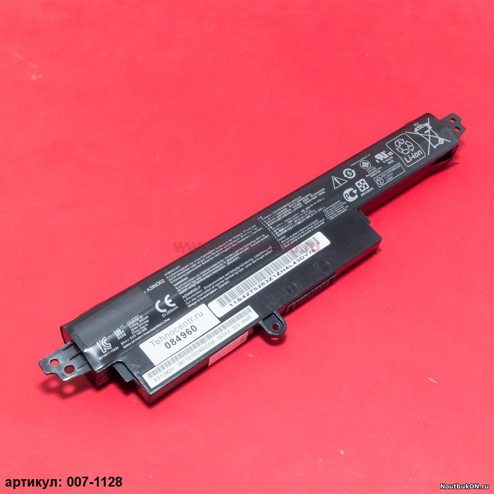 Аккумулятор для ноутбука Asus X200CA X200LA, X200MA, VivoBook F200CA- (2930mAh/11.25V) черный A31N1302