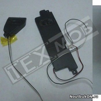 Динамики для MSI X400