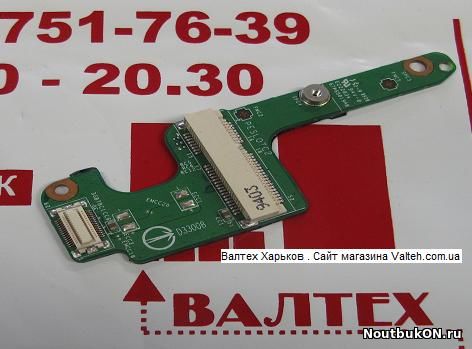 Плата подключения WI-FI MSI X400, X400-209UA, X400-209UA-BSSU352G25X7P, X410.