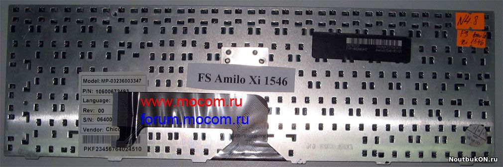 Клавиатура для ноутбука Fujitsu-Siemens Amilo Xi1546 Xi1554 Xi1526 Xi1546 Xi1547 черная