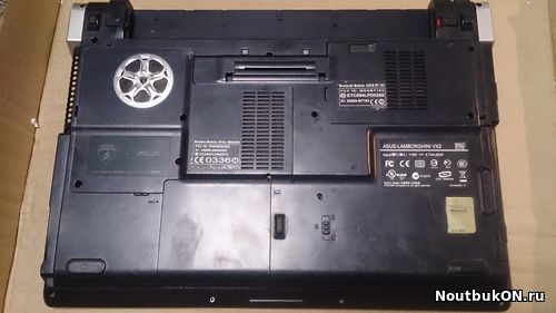 ПОДДОН КОРЫТО для ноутбука Asus Lamborghini VX2, VX2S 13GNGH3AP141-1
