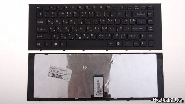 Клавиатура для ноутбука Sony Vaio VPC-EG, VPCEG, VPC-EK, VPCE ЧЕРНАЯ С РАМКОЙ RU-ENG