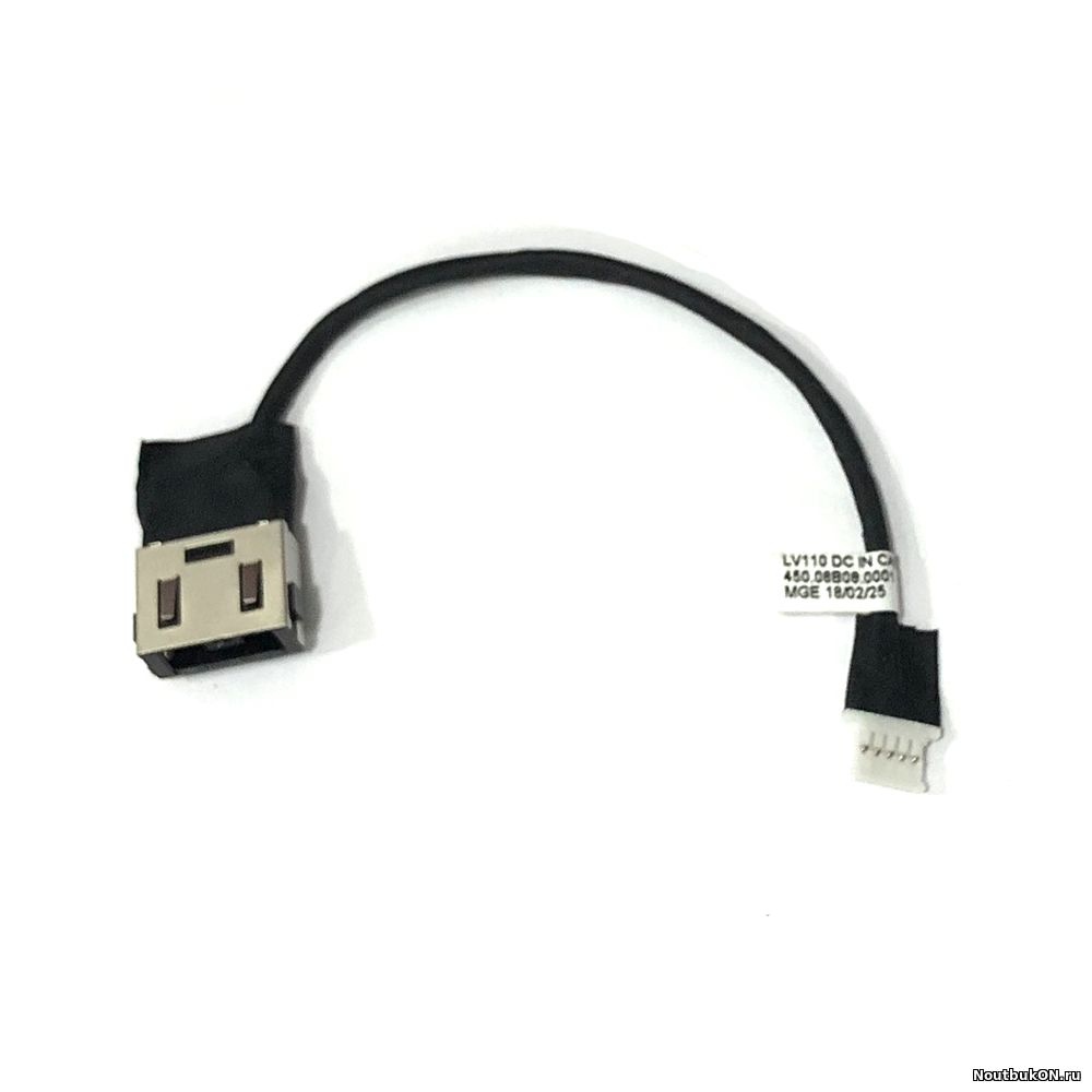 Разъем питания для ноутбука Lenovo V110-15ISK V110-15IAP 450.08B07.0001
