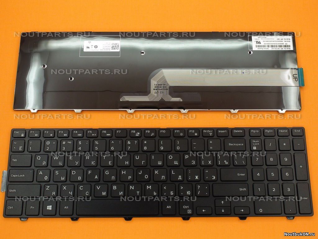 Клавиатура для ноутбука Dell Inspiron 15 17 3541 3542 5521 3543 5542 5545 5547 p63f Vostro 15 3549, 15 3565 MP-13N73SU-442