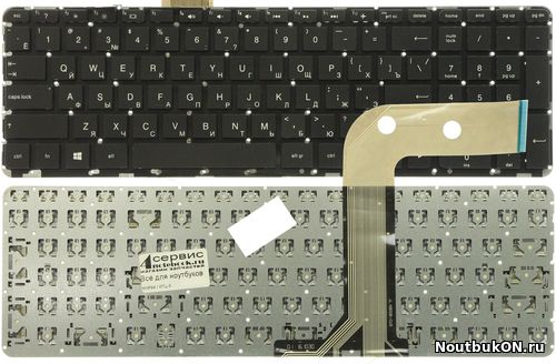 Клавиатура для ноутбука HP Pavilion 15-p 17-f 15-v без рамки V140646BS1; 765806-251; AEY14U0001052100IE