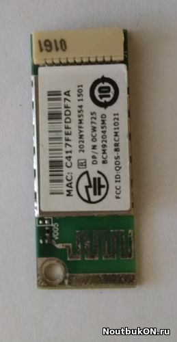 Модуль Bluetooth Dell 1720 1721 CW725 0CW725 BCM92045MD