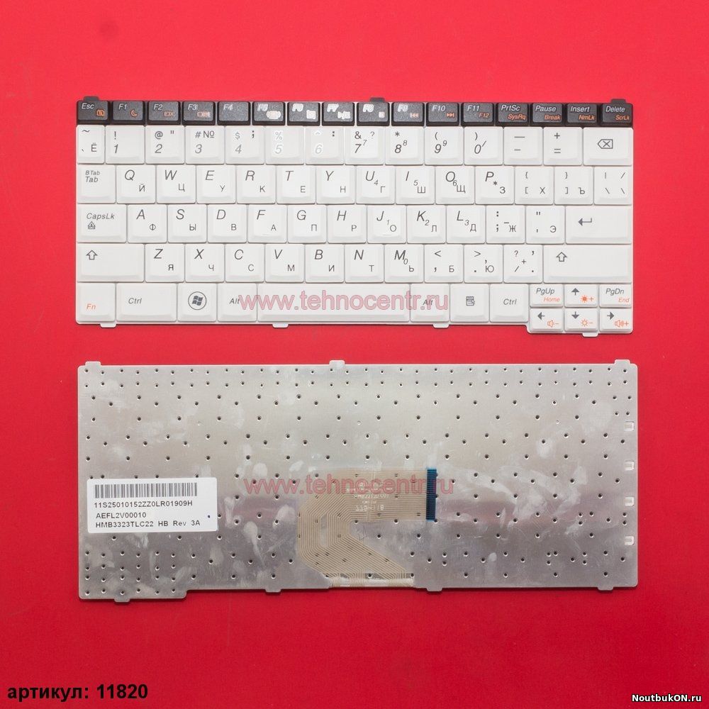 Клавиатура для ноутбука Lenovo S10-3T белая 25-009711, 25009711, FL2, AEFL2700010, HMB3323TLC12