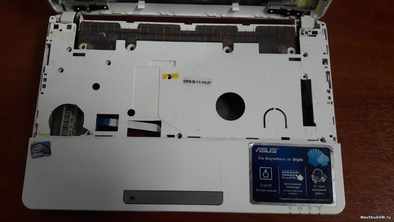 Корпус для ноутбука Asus Eee PC 1011PX БЕЛЫЙ/ЧЕРНЫЙ