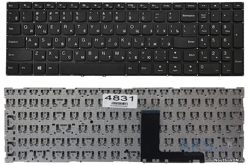 Клавиатура для ноутбука Lenovo IdeaPad 310-15ISK 310-15ABR черная без рамки