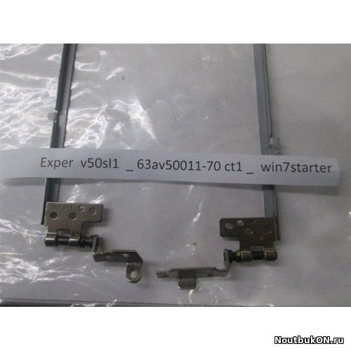 Петли для ноутбука Roverbook S621 40GV50052-00 40GV50051-00 exper v50sl1