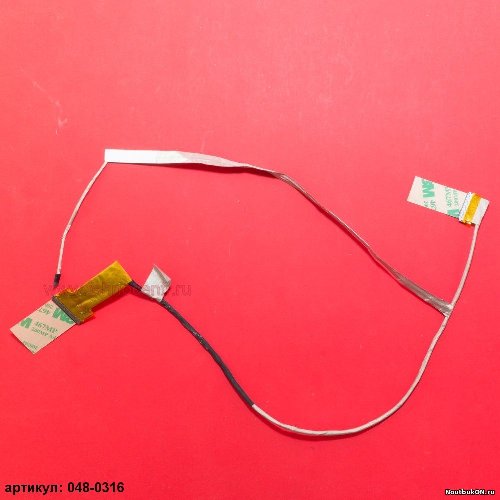 Шлейф для ноутбука 40 pin Asus A550 D551 F550 F554 K550 P550 R510 X550 1422-01FV000, 1422-01FY000, 1422-0108000, 14005-00920000, 14005-00920100, 14005-00920200, 14005-00920300, 14005-00920400, 14005