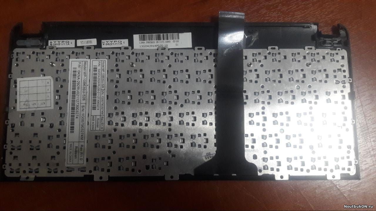 Клавиатура для ноутбука Asus Eee PC 1015 13NA-29A0J01 V103662GS1, 0KNA-292RU01, 04GOA292KRU00, 13NA-29A0J01, 13GOA292AP070--10, 13NA-28A0U011A11, 13G0A282A черная