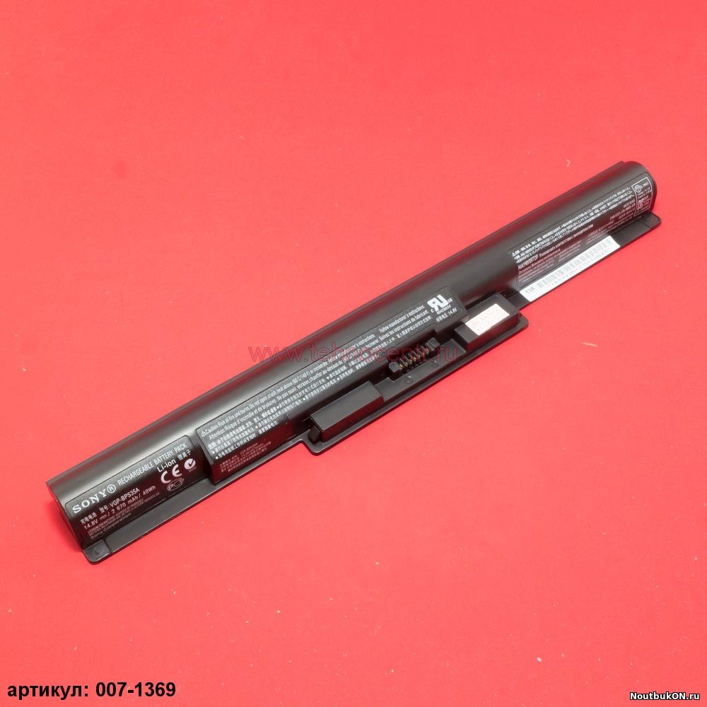 Аккумулятор для ноутбука Sony Vaio SVF14 SVF15 VGP-BPS35, VGP-BPS35A, CS-BPS35NB 2200mAh 14.8V черный
