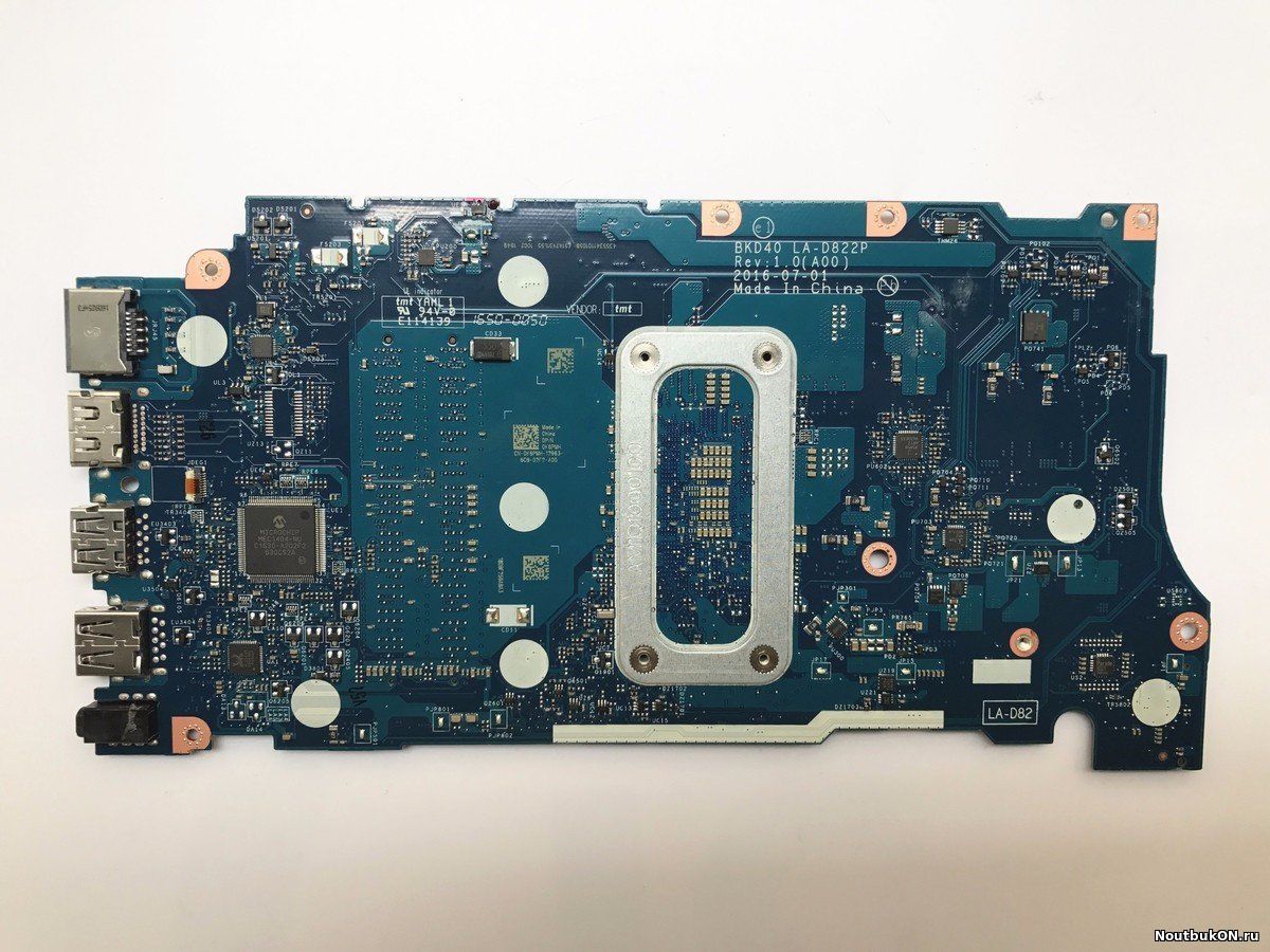 Материнская плата для Dell Inspiron 5368 /5568 /7368 7569/ 7778 ПРОБИТ ПРОЦЕССОР SR2ZU Intel Core i5-7200U p62f