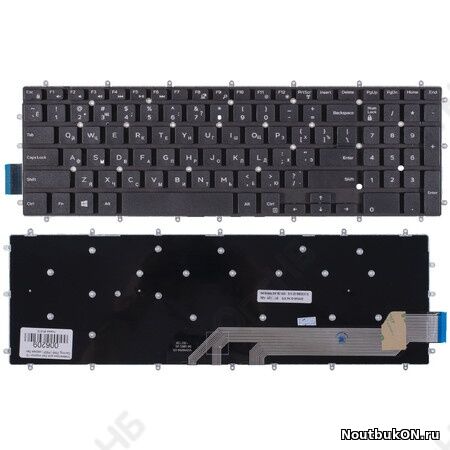Клавиатура для Dell Inspiron 15-7566, 7567, 7778, 5567, 5565, 7566 7577 p72f Совместимость: 03NVJK, PK131Q04B00, SN7251BL
