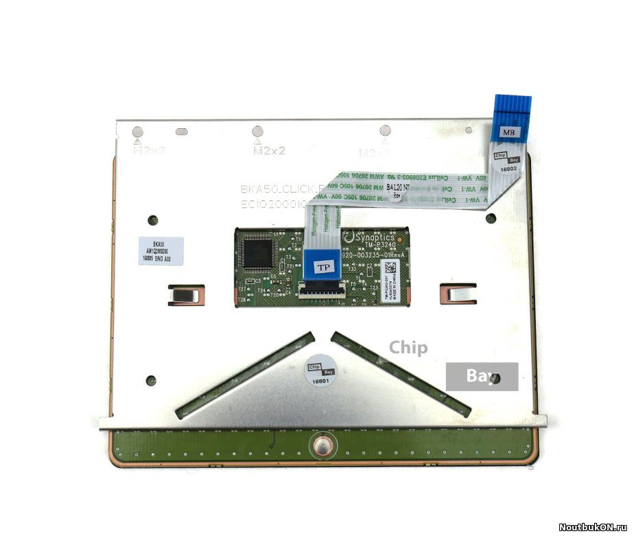 Тачпад для ноутбука Dell Inspiron 5767 5568 5565 5567 AM1Q2000200 с шлейфом bal20 NBX0001YZ00