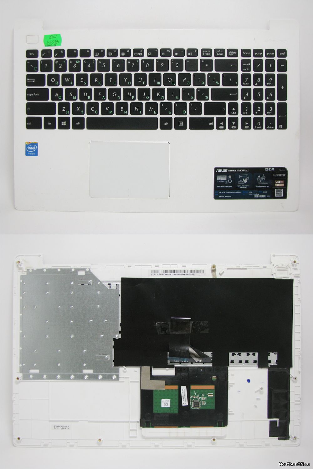 Клавиатура с топкейсом для ноутбука Asus D553M, F553M, R515M, X553M, топ-кейс с клавиатурой и тачпадом белого цвета в отличном состоянии
