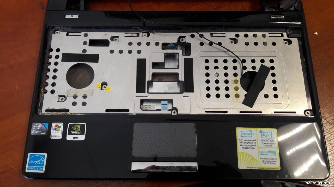 Корпус для ноутбука Asus Eee PC 1201NL