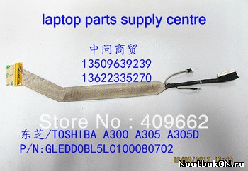 Шлейф для ноутбука Toshiba Satellite A300 GLEDD0BL5LC dd0bl5lc000