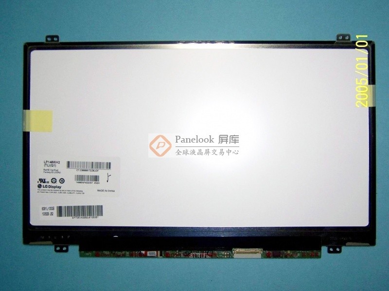 Матрица для ноутбука 14,0 SLIM LED B140XTN02 1366x768. глянец. 40pin крепеж сверху снизу аналог CLAA140WB01 LP140WH2-TLN1 LTN140AT06 LTN140AT08 N140B6-l24 BT140GW03 V.2 B140XW03