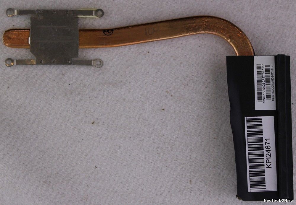 Радиатор для ноутбука Asus A53E A53SD K53E K53SD 13n0-kaa0a02