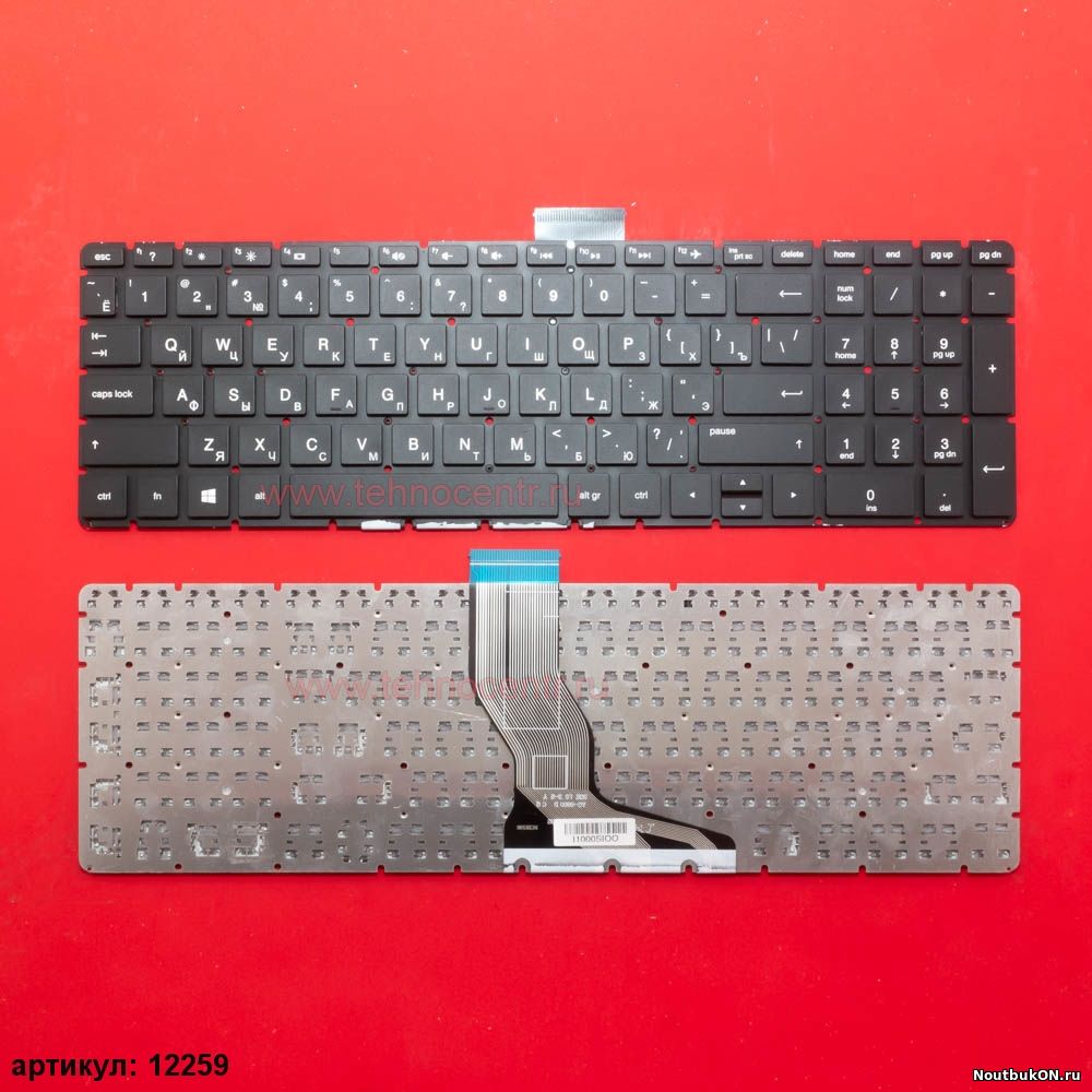 Клавиатура для HP Pavilion 15bs 15-bs 15br 15-br 15bw 15-bw p/n: NSK-XD1SW pk132043a05 15-ra hp 17-ak hp 15-t 15-z оригинал