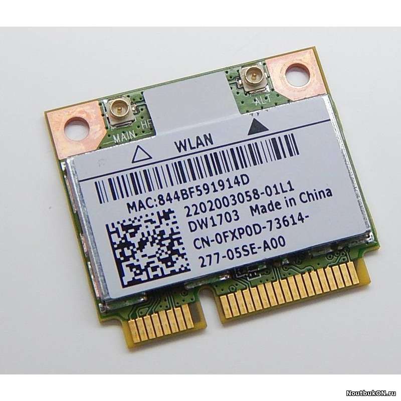WiFi модуль для ноутбука Dell 3521 3721 2330 2020 n5050 3520 3360 WiFi+Bluetooth модуль Atheros AR5B225