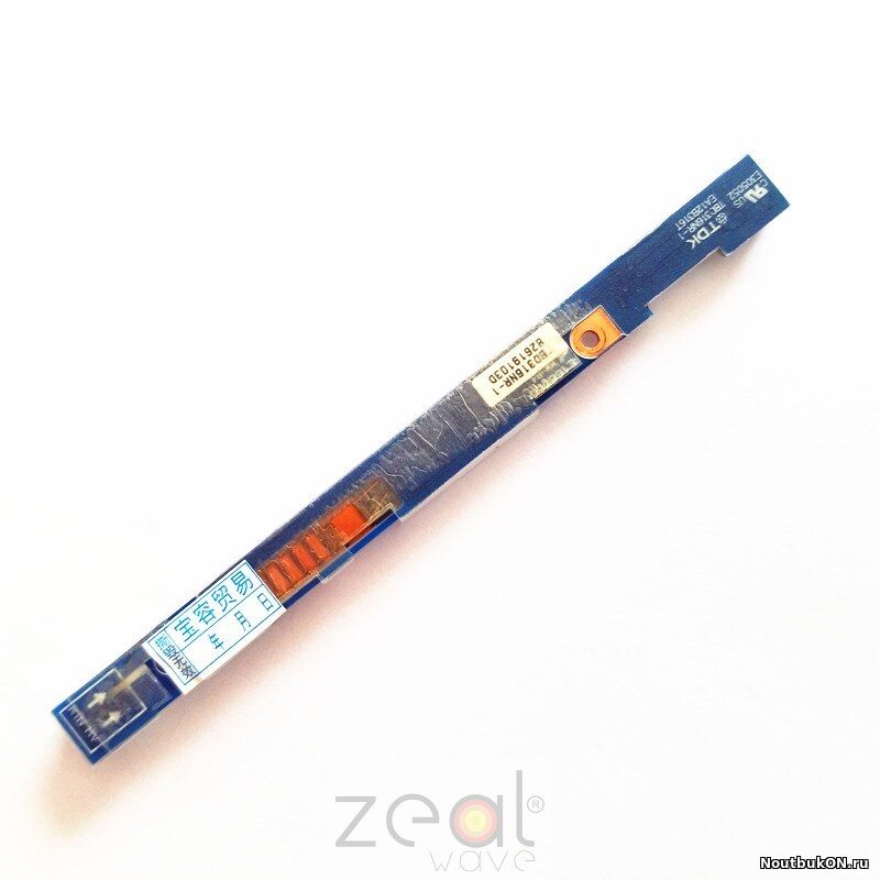 Инвертор для ноутбука Acer Aspire extensa TravelMate 4230 4330, 4730, 4730Z MB: Compal JAL90 PK070008K00
