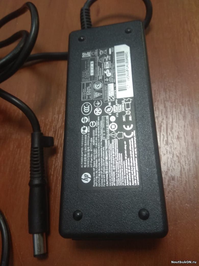 Зарядное устройство HP 19,5V 4.62A 90W "Игла" 7.4X5.0 с контактом по центру ОРИГИНАЛ от HP G6-2000 восстановленный