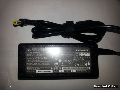 Зарядное устройство ASUS 19V 65W 3.42A 5.5X2.5 реплика