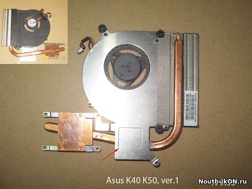 Система охлаждения (только радиатор) для ноутбука Asus K61 13GNVN1AM010 13N0-ENA0201