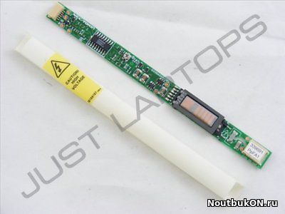 Инвертор для ноутбука HP 6038A0002301 NX6110 NC6110 NC6120 NC6230 NC6310 NC6320 NC8230 NC6000