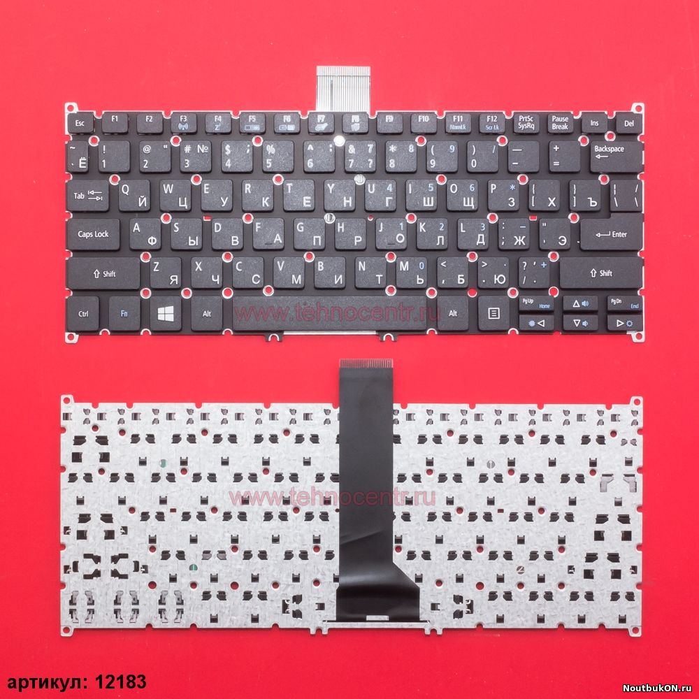 Клавиатура для ноутбука Acer Aspire V3-331, V3-371, V3-372, E3-111, E3-112, ES1-111, ES1-111M, V5-122, V5-122P, V5-132P, V5-171, S5-391 EСовместимые P/n: NSK-R7CSQ, AEZHJ700020, 9Z.N9RSQ.C0R, NK.I1117