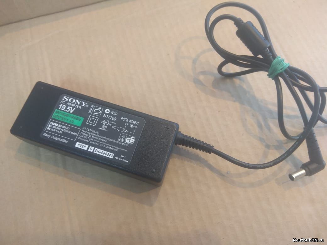 Зарядное устройство SONY 19.5V 4.7A РАЗЪЕМ КРУГЛЫЙ 6.5X4.4 ММ ПО ЦЕНТРУ PIN реплика