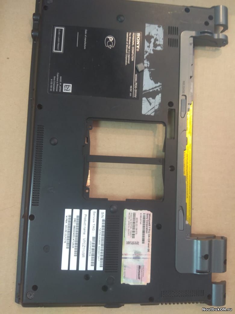 Часть корпуса поддон нижняя часть корыто для ноутбука Sony vpcz1 pcg-31111v
