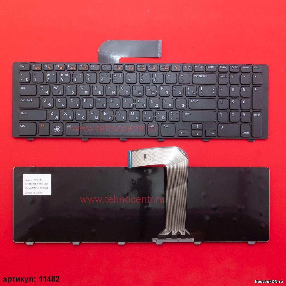 Клавиатура подходит к ноутбукам: Dell Inspiron N7110, 7720, 17R, Vostro 3350, 3450, 3550, 3750, XPS 17