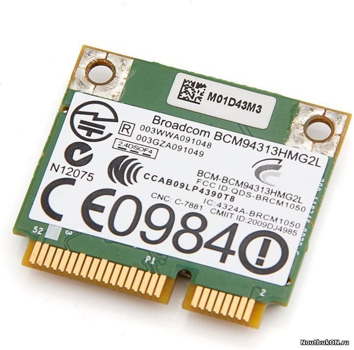 Модуль Wi-Fi Адаптер WiFi Broadcom BCM94313HMG2L Bluetooth+Wi-Fi адаптер
