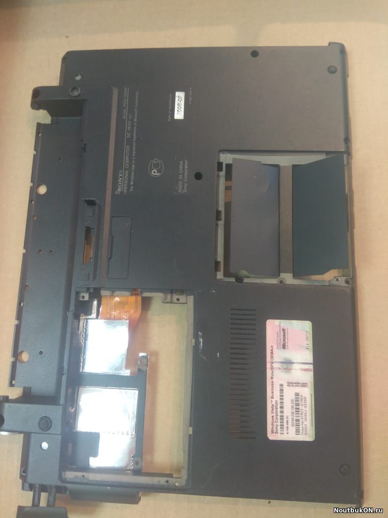 Часть корпуса поддон нижняя часть в для ноутбука Sony PCG-5N4P VGN-SR19 3-878-372-01