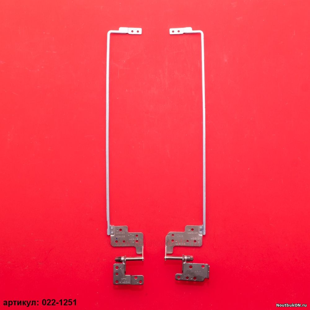 Петли для ноутбука Lenovo IdeaPad 300-15, 300-15ISK, 300-15IBR 5H50K14020, AM0YM000200, AM0YM000100
