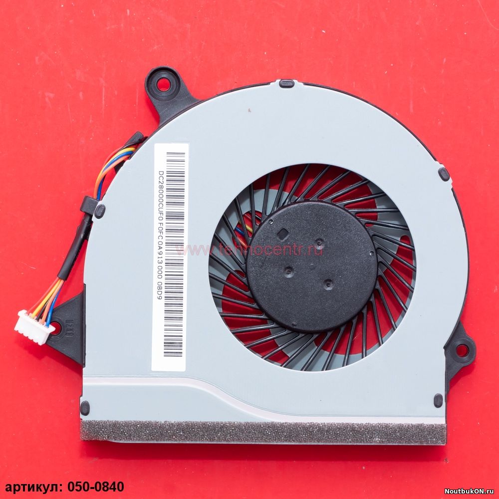 Вентилятор (кулер) для ноутбука Lenovo IdeaPad 300-14, 300-14ISK, 300-15ISK, 300-15ibr, 300-17 p/n: DFS561405PL0T-FH5G, DC28000CUF0-F0FC, DC28000CUF0