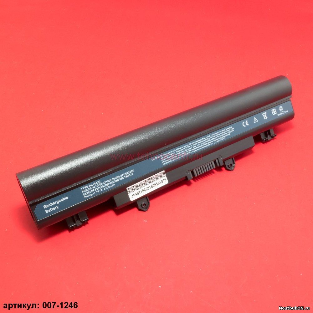 Аккумулятор для ноутбука Acer Aspire E14, Aspire E14 Touch, Aspire E15, Aspire E5-411,Aspire E5-421, Extensa 2510G, Aspire E5-471, Aspire E5-471G AL14A32 11,1V 5200 mAh усиленный