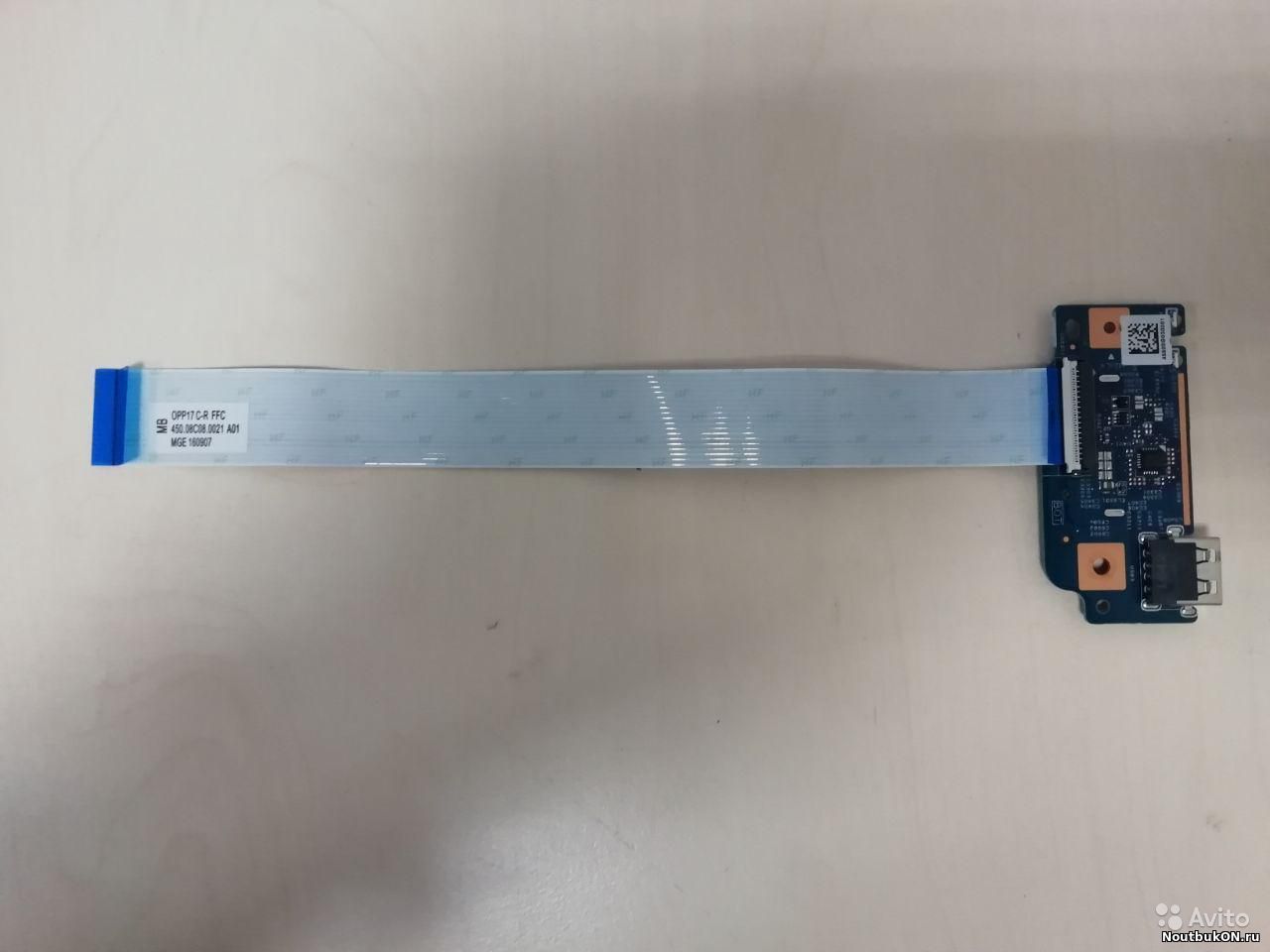 Плата USB разъема cardreader для ноутбука HP 17-Y стойки, для HP 17-Y, 17-X, 17" Diner USB BD 15918-1 448.08E04.0011 450.08C08.0021