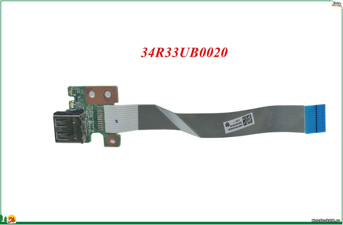 Плата USB разъемов для ноутбука HP Pavilion G7-2000, 2100,2200 и 2300 Series DAR33TB16C0 34r33ub0020