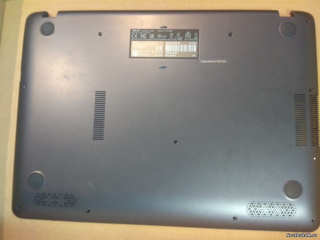Часть корпуса ПОДДОН НИЖНЯЯ ЧАСТЬ КОРЫТО ДЛЯ НОУТБУКА asus x507 13N1-41A0401 БЕЗ ДИНАМИКОВ