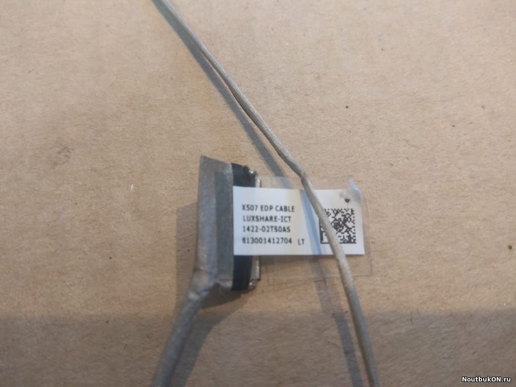 Шлейф матрицы ДЛЯ НОУТБУКА asus x507 1422-02ts0as