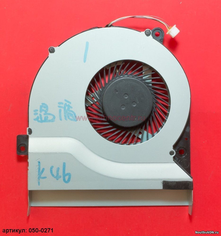 Вентилятор (кулер) для ноутбука) для Asus K56ca K56CA K56CB K56CM K46 K46CM K46SL Fan Ef50060s1-C070-S99